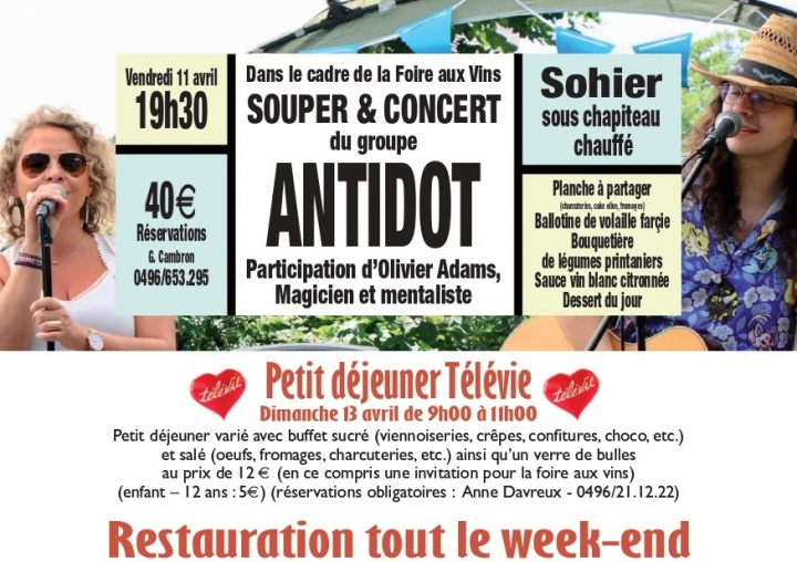 foire aux vins 2.jpg