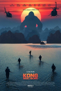 Kong.jpg